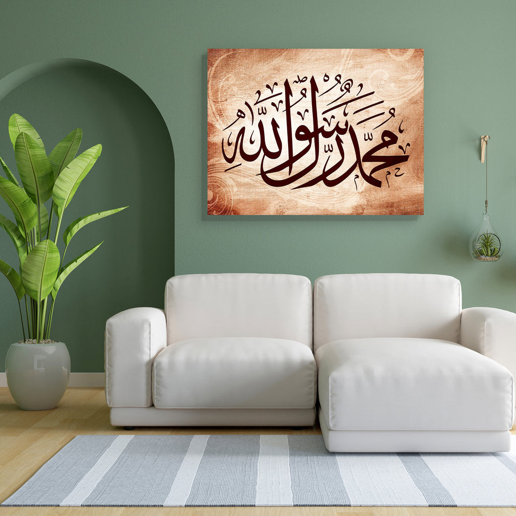 Arabic Calligraphy D2, Abstract Expressionism, Abstracts, Allah, Alphabets, Ancient, Arabic, Art and Paintings, Books, Botanical, Calligraphy, Culture, Decorative, Digital, Digital Art, Drawing, Education, Ethnic, Eygptian, Festivals and Occasions, Festive, Floral, Flowers, Graphic, Historical, Icons, Illustrations, Islam, Medieval, Nature, Occasions, Religion, Religious, Schools, Semi Abstract, Signs, Signs and Symbols, Traditional, Tribal, Universities, Vintage, World Culture, art, bed, big, canvas, colou