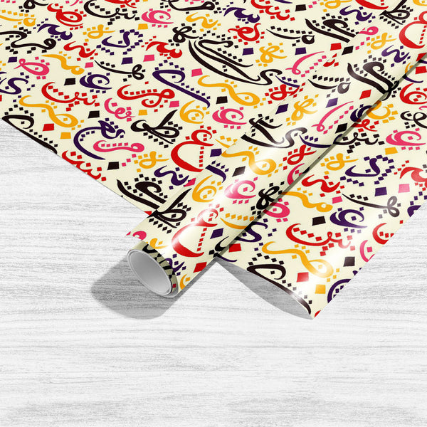 Colorful Arabic Calligraphy Art & Craft Gift Wrapping Paper-Wrapping Papers-WRP_PP-IC 5015337 IC 5015337, Abstract Expressionism, Abstracts, Allah, Arabic, Art and Paintings, Black and White, Calligraphy, Culture, Digital, Digital Art, Ethnic, Festivals, Festivals and Occasions, Festive, Graphic, Illustrations, Islam, Patterns, Religion, Religious, Semi Abstract, Signs, Signs and Symbols, Symbols, Text, Traditional, Tribal, Typography, White, World Culture, colorful, art, craft, gift, wrapping, paper, sheet