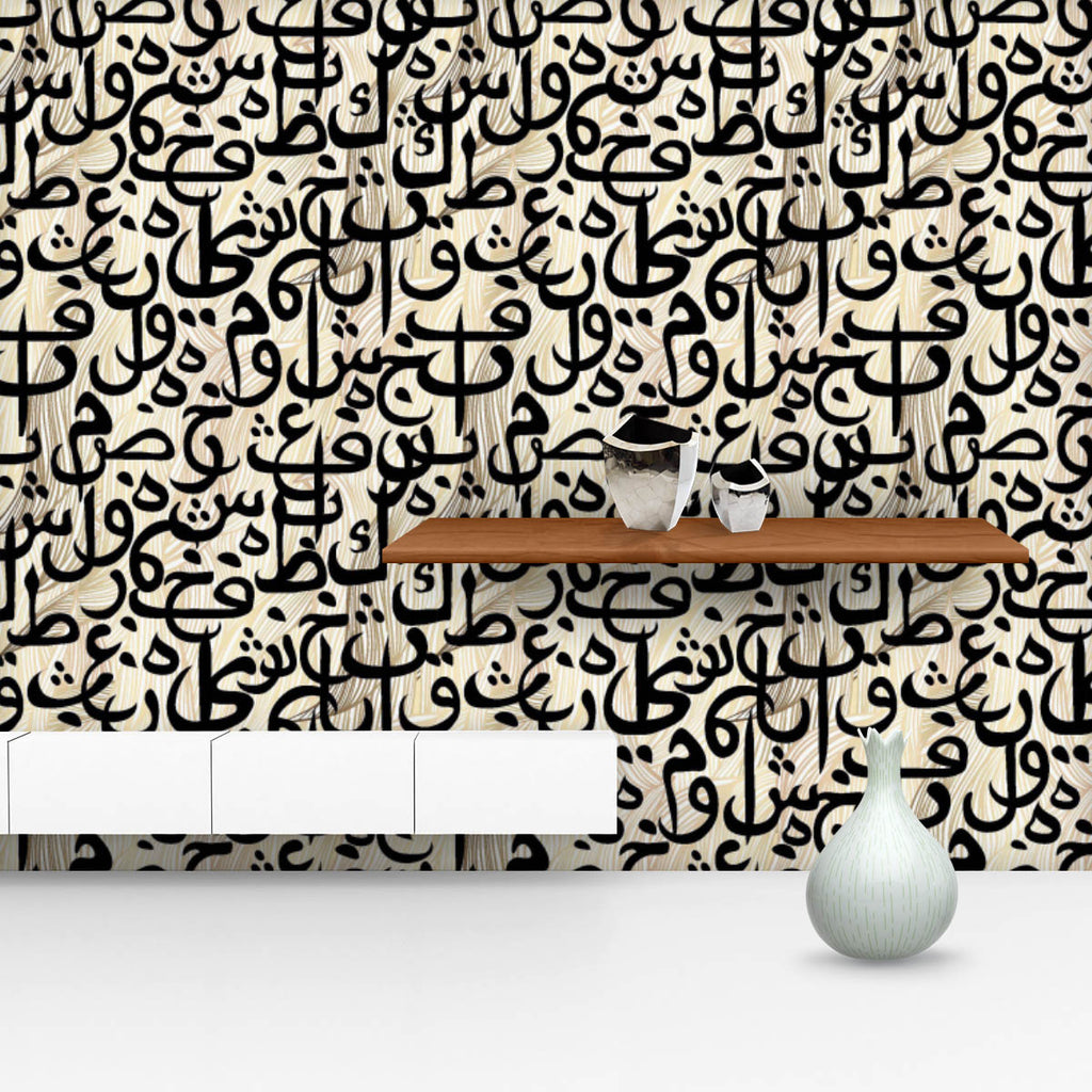 Arabic Calligraphy D4 Wallpaper Roll-Wallpapers Peel & Stick-WAL_PA-IC 5015340 IC 5015340, Abstract Expressionism, Abstracts, Allah, Alphabets, Arabic, Art and Paintings, Calligraphy, Decorative, Digital, Digital Art, Education, Graphic, Illustrations, Islam, Patterns, Religion, Religious, Schools, Semi Abstract, Signs, Signs and Symbols, Symbols, Typography, Universities, d4, wallpaper, roll, arab, letter, pattern, ramadan, seamless, vector, background, greeting, islamic, isolated, muslim, ornament, style,