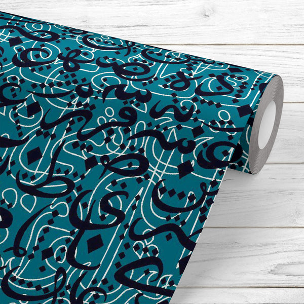 Arabic Calligraphy D6 Wallpaper Roll-Wallpapers Peel & Stick-WAL_PA-IC 5015342 IC 5015342, Abstract Expressionism, Abstracts, Allah, Alphabets, Arabic, Art and Paintings, Calligraphy, Decorative, Digital, Digital Art, Education, Graphic, Illustrations, Islam, Patterns, Religion, Religious, Schools, Semi Abstract, Signs, Signs and Symbols, Symbols, Typography, Universities, d6, peel, stick, vinyl, wallpaper, roll, non-pvc, self-adhesive, eco-friendly, water-repellent, scratch-resistant, arab, pattern, letter