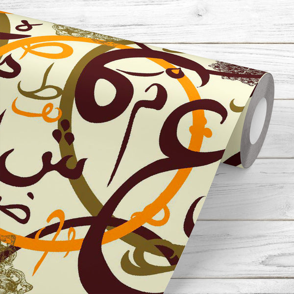 Arabic Eid Mubarak Pattern D2 Wallpaper Roll-Wallpapers Peel & Stick-WAL_PA-IC 5015344 IC 5015344, Abstract Expressionism, Abstracts, Allah, Alphabets, Arabic, Art and Paintings, Calligraphy, Decorative, Digital, Digital Art, Education, Festivals, Festivals and Occasions, Festive, Graphic, Illustrations, Islam, Patterns, Religion, Religious, Schools, Semi Abstract, Signs, Signs and Symbols, Symbols, Text, Typography, Universities, eid, mubarak, pattern, d2, peel, stick, vinyl, wallpaper, roll, non-pvc, self