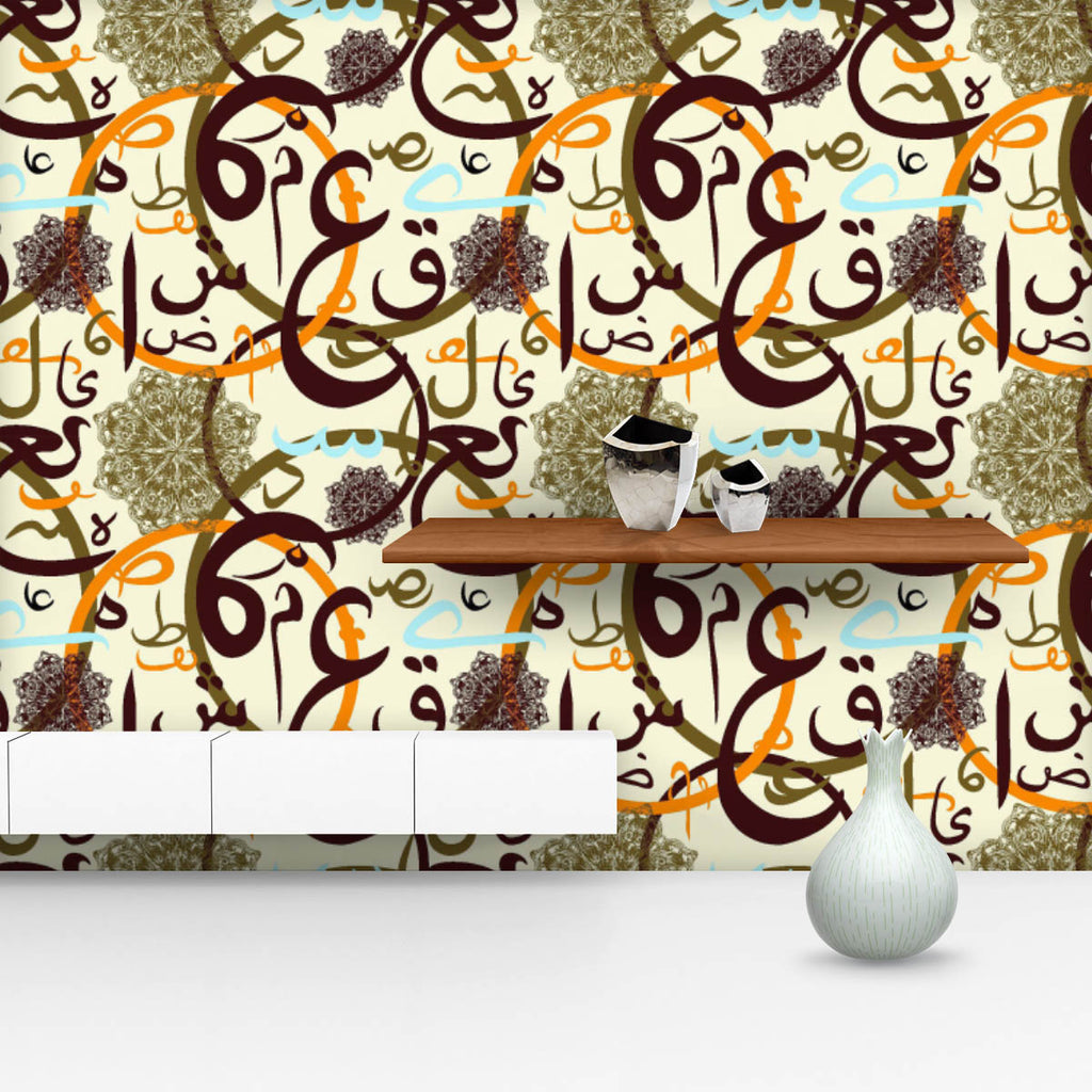 Arabic Eid Mubarak Pattern D2 Wallpaper Roll-Wallpapers Peel & Stick-WAL_PA-IC 5015344 IC 5015344, Abstract Expressionism, Abstracts, Allah, Alphabets, Arabic, Art and Paintings, Calligraphy, Decorative, Digital, Digital Art, Education, Festivals, Festivals and Occasions, Festive, Graphic, Illustrations, Islam, Patterns, Religion, Religious, Schools, Semi Abstract, Signs, Signs and Symbols, Symbols, Text, Typography, Universities, eid, mubarak, pattern, d2, wallpaper, roll, arab, design, alphabet, islamic, 