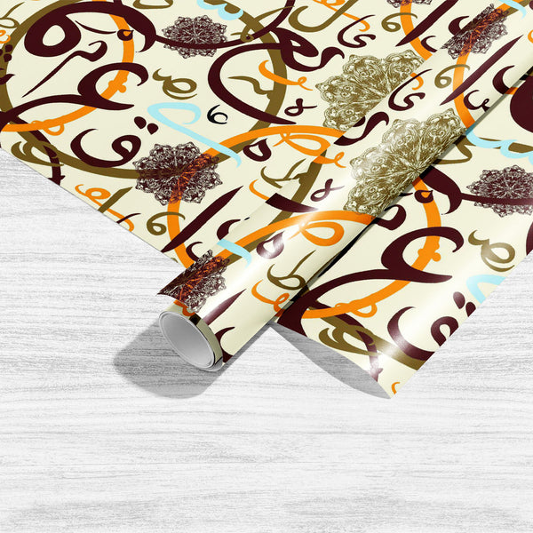 Arabic Eid Mubarak Pattern D2 Art & Craft Gift Wrapping Paper-Wrapping Papers-WRP_PP-IC 5015344 IC 5015344, Abstract Expressionism, Abstracts, Allah, Alphabets, Arabic, Art and Paintings, Calligraphy, Decorative, Digital, Digital Art, Education, Festivals, Festivals and Occasions, Festive, Graphic, Illustrations, Islam, Patterns, Religion, Religious, Schools, Semi Abstract, Signs, Signs and Symbols, Symbols, Text, Typography, Universities, eid, mubarak, pattern, d2, art, craft, gift, wrapping, paper, sheet,