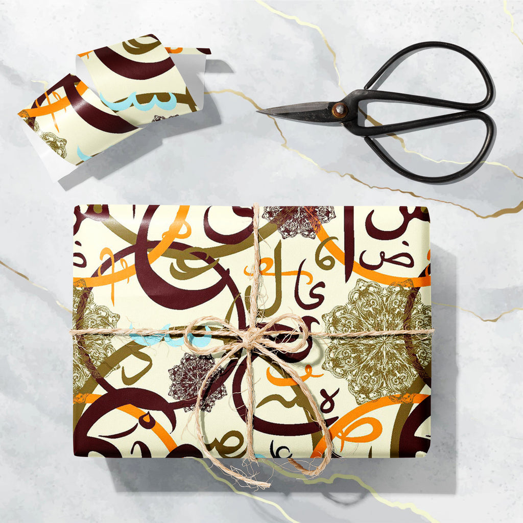 Arabic Eid Mubarak Pattern D2 Art & Craft Gift Wrapping Paper-Wrapping Papers-WRP_PP-IC 5015344 IC 5015344, Abstract Expressionism, Abstracts, Allah, Alphabets, Arabic, Art and Paintings, Calligraphy, Decorative, Digital, Digital Art, Education, Festivals, Festivals and Occasions, Festive, Graphic, Illustrations, Islam, Patterns, Religion, Religious, Schools, Semi Abstract, Signs, Signs and Symbols, Symbols, Text, Typography, Universities, eid, mubarak, pattern, d2, art, craft, gift, wrapping, paper, arab, 