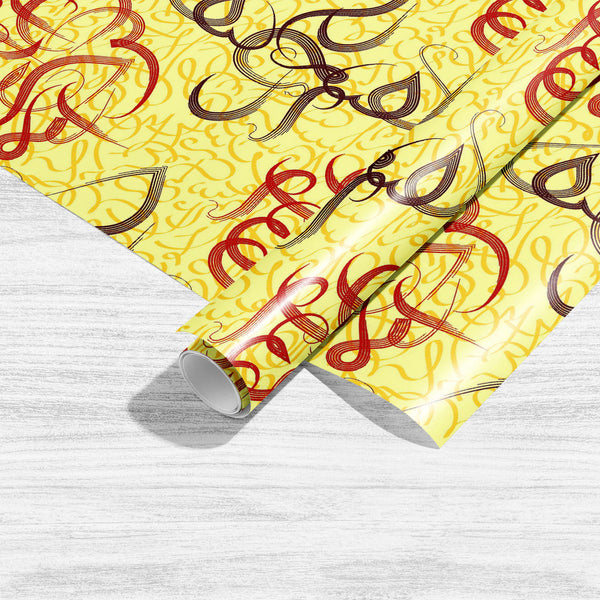 Arabic Eid Mubarak Pattern D4 Art & Craft Gift Wrapping Paper-Wrapping Papers-WRP_PP-IC 5015367 IC 5015367, Abstract Expressionism, Abstracts, Allah, Alphabets, Arabic, Art and Paintings, Calligraphy, Decorative, Digital, Digital Art, Education, Festivals, Festivals and Occasions, Festive, Graphic, Illustrations, Islam, Patterns, Religion, Religious, Schools, Semi Abstract, Signs, Signs and Symbols, Symbols, Text, Typography, Universities, eid, mubarak, pattern, d4, art, craft, gift, wrapping, paper, sheet,