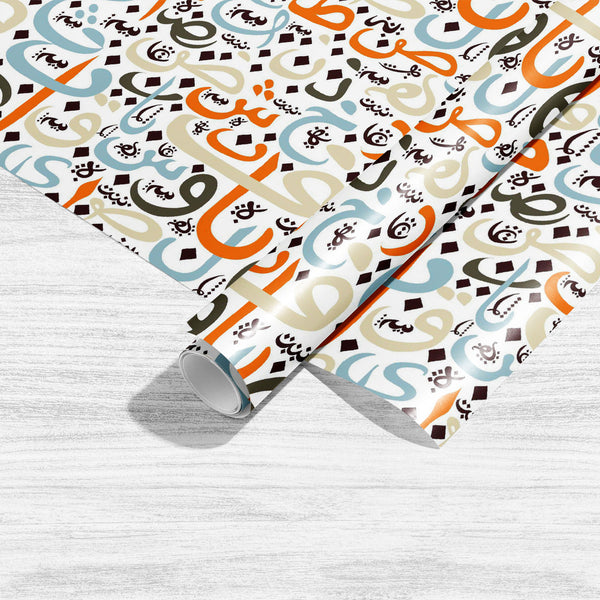 Arabic Eid Mubarak Pattern D5 Art & Craft Gift Wrapping Paper-Wrapping Papers-WRP_PP-IC 5015368 IC 5015368, Abstract Expressionism, Abstracts, Allah, Alphabets, Arabic, Art and Paintings, Calligraphy, Decorative, Digital, Digital Art, Education, Festivals, Festivals and Occasions, Festive, Graphic, Illustrations, Islam, Patterns, Religion, Religious, Schools, Semi Abstract, Signs, Signs and Symbols, Symbols, Text, Typography, Universities, eid, mubarak, pattern, d5, art, craft, gift, wrapping, paper, sheet,