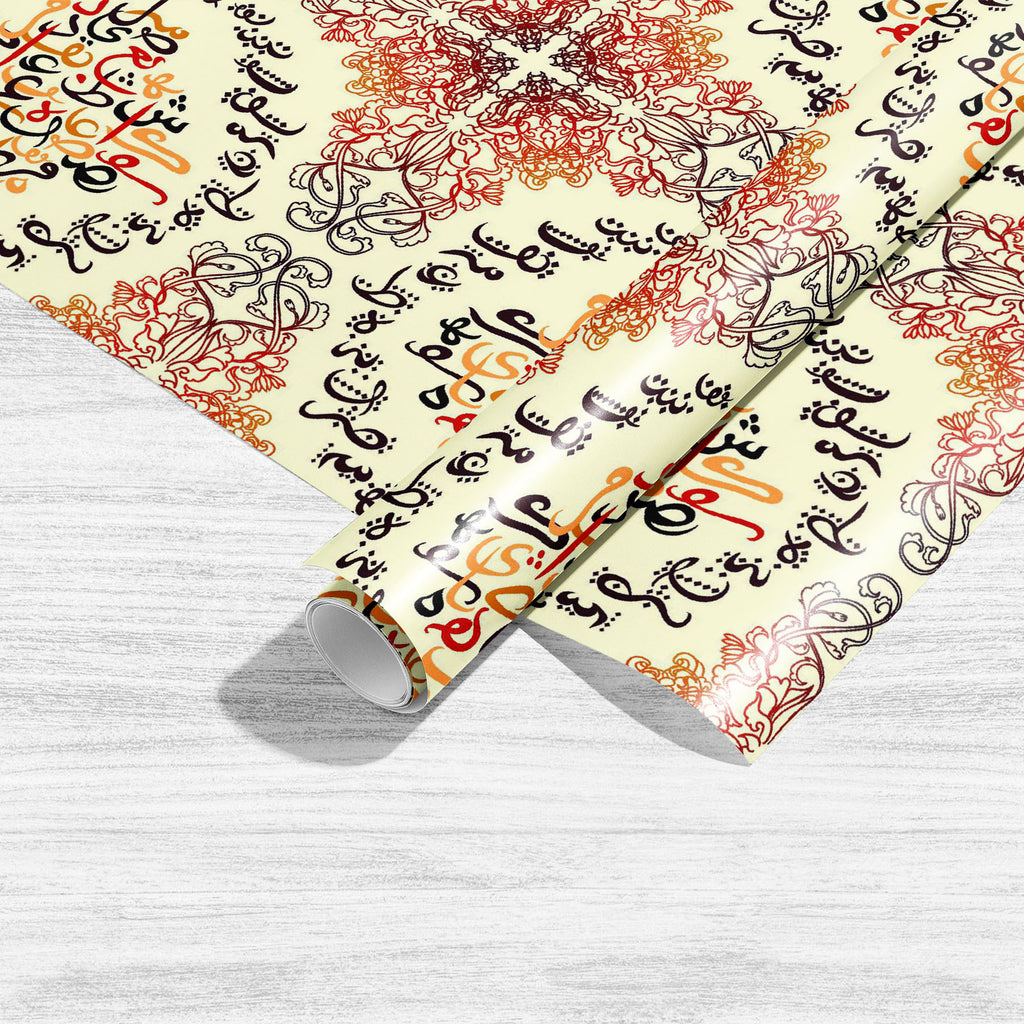 Arabic Eid Mubarak Pattern D7 Art & Craft Gift Wrapping Paper-Wrapping Papers-WRP_PP-IC 5015374 IC 5015374, Abstract Expressionism, Abstracts, Allah, Alphabets, Arabic, Art and Paintings, Calligraphy, Decorative, Digital, Digital Art, Education, Festivals, Festivals and Occasions, Festive, Graphic, Illustrations, Islam, Patterns, Religion, Religious, Schools, Semi Abstract, Signs, Signs and Symbols, Symbols, Text, Typography, Universities, eid, mubarak, pattern, d7, art, craft, gift, wrapping, paper, arab, 