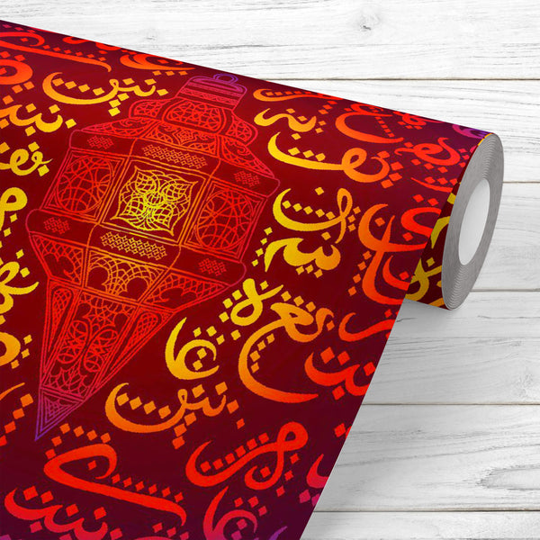 Arabic Eid Mubarak Pattern D10 Wallpaper Roll-Wallpapers Peel & Stick-WAL_PA-IC 5015380 IC 5015380, Abstract Expressionism, Abstracts, Allah, Alphabets, Arabic, Art and Paintings, Calligraphy, Culture, Decorative, Digital, Digital Art, Education, Ethnic, Festivals, Festivals and Occasions, Festive, Graphic, Illustrations, Islam, Patterns, Religion, Religious, Schools, Semi Abstract, Signs, Signs and Symbols, Symbols, Text, Traditional, Tribal, Typography, Universities, World Culture, eid, mubarak, pattern, 