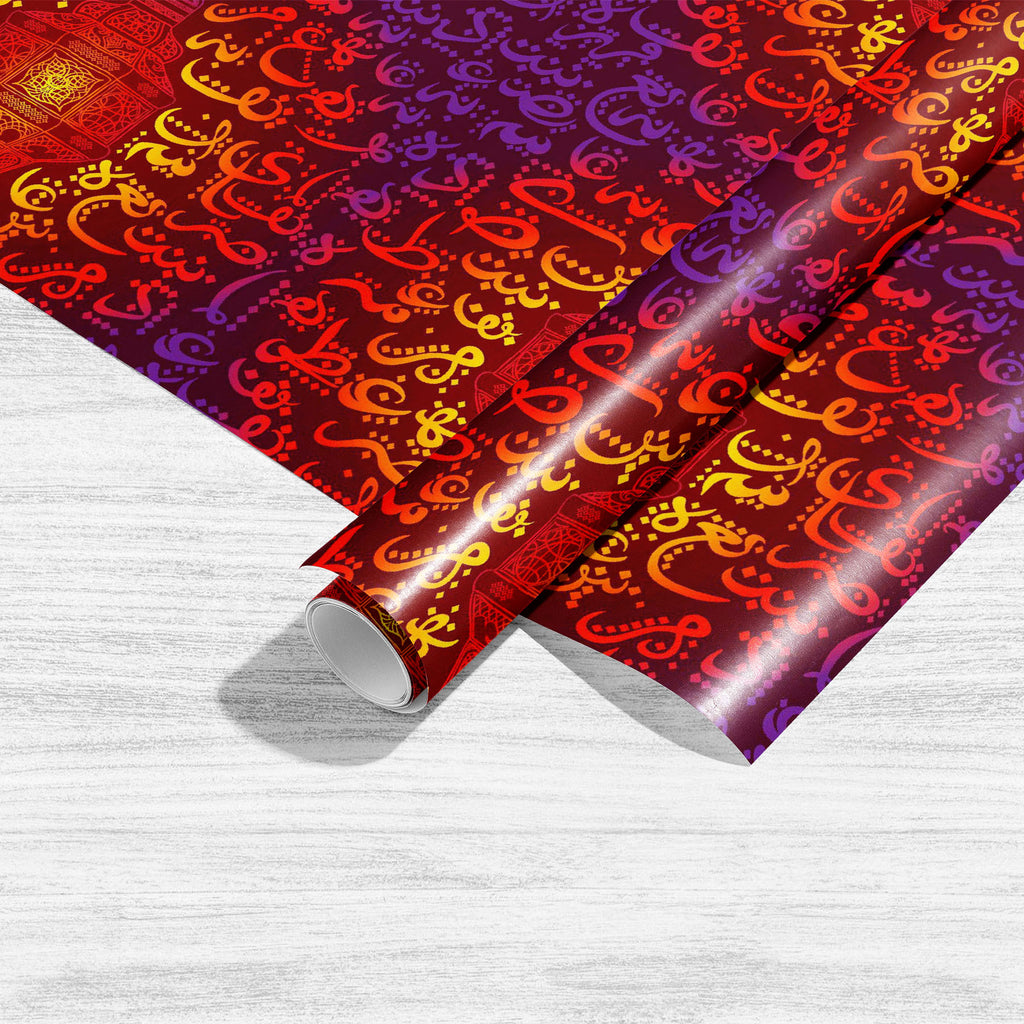 Arabic Eid Mubarak Pattern D10 Art & Craft Gift Wrapping Paper-Wrapping Papers-WRP_PP-IC 5015380 IC 5015380, Abstract Expressionism, Abstracts, Allah, Alphabets, Arabic, Art and Paintings, Calligraphy, Culture, Decorative, Digital, Digital Art, Education, Ethnic, Festivals, Festivals and Occasions, Festive, Graphic, Illustrations, Islam, Patterns, Religion, Religious, Schools, Semi Abstract, Signs, Signs and Symbols, Symbols, Text, Traditional, Tribal, Typography, Universities, World Culture, eid, mubarak, 