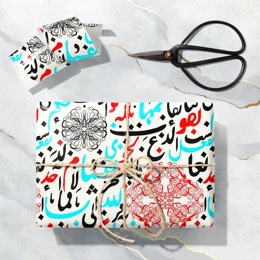 Arabic Eid Mubarak Pattern D11 Art & Craft Gift Wrapping Paper-Wrapping Papers-WRP_PP-IC 5015410 IC 5015410, Allah, Alphabets, Arabic, Art and Paintings, Calligraphy, Decorative, Digital, Digital Art, Education, Festivals, Festivals and Occasions, Festive, Graphic, Illustrations, Islam, Patterns, Religion, Religious, Schools, Signs, Signs and Symbols, Symbols, Text, Typography, Universities, eid, mubarak, pattern, d11, art, craft, gift, wrapping, paper, arab, vector, muslim, ramadan, seamless, alphabet, ara