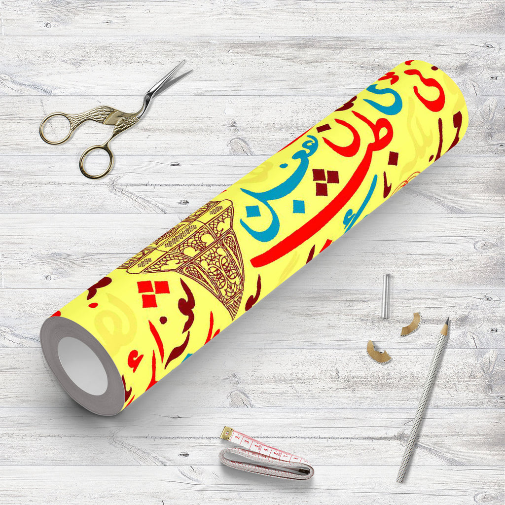 Arabic Eid Mubarak Pattern D12 Wallpaper Roll-Wallpapers Peel & Stick-WAL_PA-IC 5015415 IC 5015415, Abstract Expressionism, Abstracts, Allah, Alphabets, Arabic, Art and Paintings, Calligraphy, Decorative, Digital, Digital Art, Education, Festivals, Festivals and Occasions, Festive, Graphic, Illustrations, Islam, Patterns, Religion, Religious, Schools, Semi Abstract, Signs, Signs and Symbols, Symbols, Text, Typography, Universities, eid, mubarak, pattern, d12, wallpaper, roll, abstract, alphabet, arab, arabe