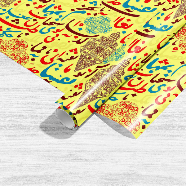 Arabic Eid Mubarak Pattern D12 Art & Craft Gift Wrapping Paper-Wrapping Papers-WRP_PP-IC 5015415 IC 5015415, Abstract Expressionism, Abstracts, Allah, Alphabets, Arabic, Art and Paintings, Calligraphy, Decorative, Digital, Digital Art, Education, Festivals, Festivals and Occasions, Festive, Graphic, Illustrations, Islam, Patterns, Religion, Religious, Schools, Semi Abstract, Signs, Signs and Symbols, Symbols, Text, Typography, Universities, eid, mubarak, pattern, d12, art, craft, gift, wrapping, paper, shee