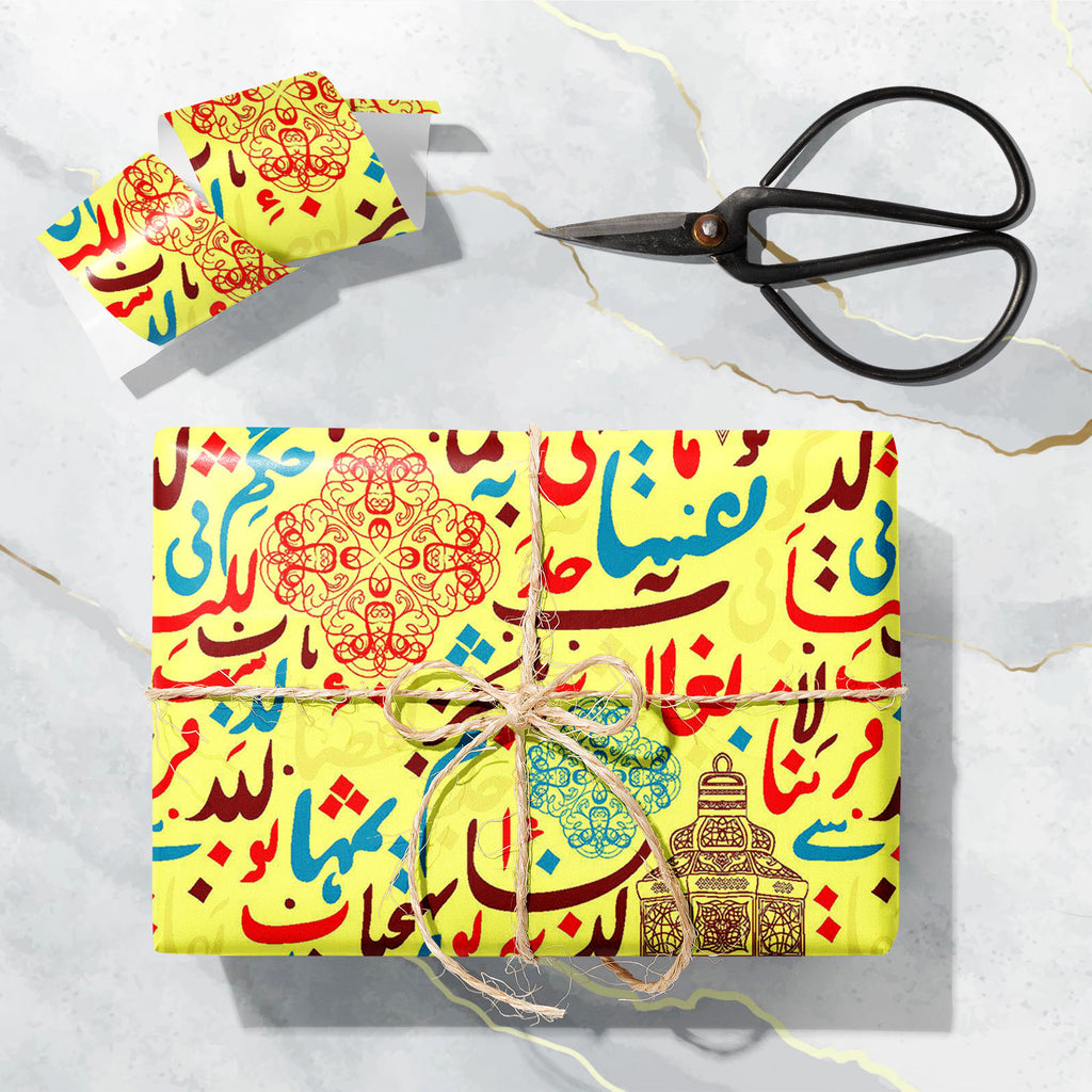 Arabic Eid Mubarak Pattern D12 Art & Craft Gift Wrapping Paper-Wrapping Papers-WRP_PP-IC 5015415 IC 5015415, Abstract Expressionism, Abstracts, Allah, Alphabets, Arabic, Art and Paintings, Calligraphy, Decorative, Digital, Digital Art, Education, Festivals, Festivals and Occasions, Festive, Graphic, Illustrations, Islam, Patterns, Religion, Religious, Schools, Semi Abstract, Signs, Signs and Symbols, Symbols, Text, Typography, Universities, eid, mubarak, pattern, d12, art, craft, gift, wrapping, paper, abst