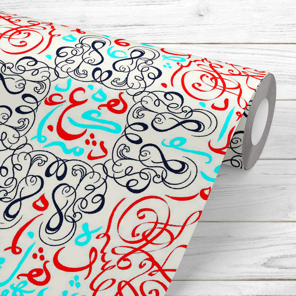 Arabic Eid Mubarak Pattern D13 Wallpaper Roll-Wallpapers Peel & Stick-WAL_PA-IC 5015443 IC 5015443, Abstract Expressionism, Abstracts, Allah, Alphabets, Arabic, Art and Paintings, Calligraphy, Decorative, Digital, Digital Art, Education, Festivals, Festivals and Occasions, Festive, Graphic, Illustrations, Islam, Patterns, Religion, Religious, Schools, Semi Abstract, Signs, Signs and Symbols, Symbols, Text, Typography, Universities, eid, mubarak, pattern, d13, wallpaper, roll, vector, card, alphabet, islamic