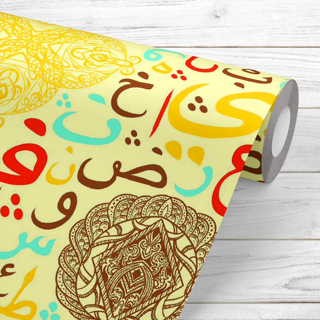 Arabic Calligraphy Eid Mubarak D1 Wallpaper Roll-Wallpapers Peel & Stick-WAL_PA-IC 5015455 IC 5015455, Abstract Expressionism, Abstracts, Allah, Alphabets, Arabic, Art and Paintings, Calligraphy, Decorative, Digital, Digital Art, Education, Festivals, Festivals and Occasions, Festive, Graphic, Illustrations, Islam, Patterns, Religion, Religious, Schools, Semi Abstract, Signs, Signs and Symbols, Symbols, Text, Typography, Universities, eid, mubarak, d1, wallpaper, roll, alphabet, abstract, arab, arabesque, a