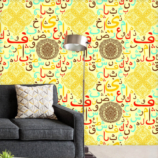 Arabic Calligraphy Eid Mubarak D1 Wallpaper Roll-Wallpapers Peel & Stick-WAL_PA-IC 5015455 IC 5015455, Abstract Expressionism, Abstracts, Allah, Alphabets, Arabic, Art and Paintings, Calligraphy, Decorative, Digital, Digital Art, Education, Festivals, Festivals and Occasions, Festive, Graphic, Illustrations, Islam, Patterns, Religion, Religious, Schools, Semi Abstract, Signs, Signs and Symbols, Symbols, Text, Typography, Universities, eid, mubarak, d1, peel, stick, vinyl, wallpaper, roll, non-pvc, self-adhe