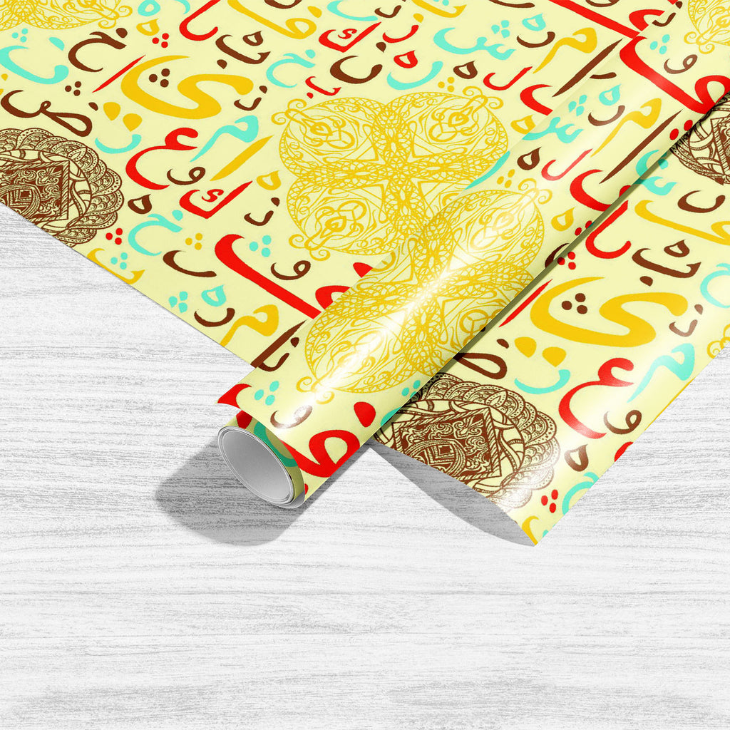 Arabic Calligraphy Eid Mubarak D1 Art & Craft Gift Wrapping Paper-Wrapping Papers-WRP_PP-IC 5015455 IC 5015455, Abstract Expressionism, Abstracts, Allah, Alphabets, Arabic, Art and Paintings, Calligraphy, Decorative, Digital, Digital Art, Education, Festivals, Festivals and Occasions, Festive, Graphic, Illustrations, Islam, Patterns, Religion, Religious, Schools, Semi Abstract, Signs, Signs and Symbols, Symbols, Text, Typography, Universities, eid, mubarak, d1, art, craft, gift, wrapping, paper, alphabet, a