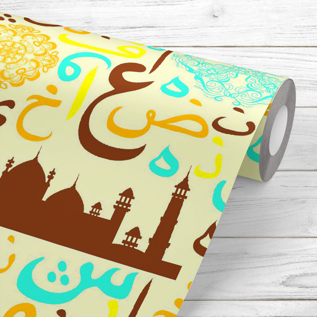 Arabic Eid Mubarak Pattern D14 Wallpaper Roll-Wallpapers Peel & Stick-WAL_PA-IC 5015456 IC 5015456, Abstract Expressionism, Abstracts, Allah, Alphabets, Arabic, Art and Paintings, Black, Black and White, Calligraphy, Decorative, Digital, Digital Art, Education, Festivals, Festivals and Occasions, Festive, Graphic, Illustrations, Islam, Patterns, Religion, Religious, Schools, Semi Abstract, Signs, Signs and Symbols, Symbols, Text, Typography, Universities, eid, mubarak, pattern, d14, wallpaper, roll, abstrac