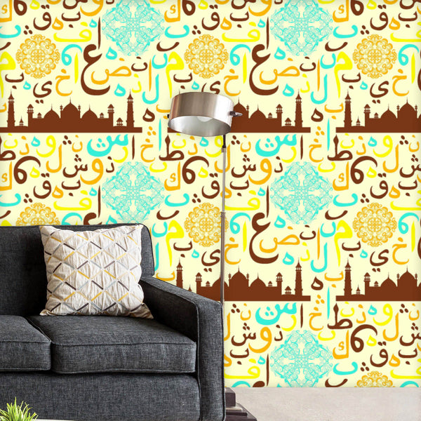 Arabic Eid Mubarak Pattern D14 Wallpaper Roll-Wallpapers Peel & Stick-WAL_PA-IC 5015456 IC 5015456, Abstract Expressionism, Abstracts, Allah, Alphabets, Arabic, Art and Paintings, Black, Black and White, Calligraphy, Decorative, Digital, Digital Art, Education, Festivals, Festivals and Occasions, Festive, Graphic, Illustrations, Islam, Patterns, Religion, Religious, Schools, Semi Abstract, Signs, Signs and Symbols, Symbols, Text, Typography, Universities, eid, mubarak, pattern, d14, peel, stick, vinyl, wall