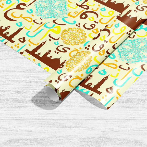 Arabic Eid Mubarak Pattern D14 Art & Craft Gift Wrapping Paper-Wrapping Papers-WRP_PP-IC 5015456 IC 5015456, Abstract Expressionism, Abstracts, Allah, Alphabets, Arabic, Art and Paintings, Black, Black and White, Calligraphy, Decorative, Digital, Digital Art, Education, Festivals, Festivals and Occasions, Festive, Graphic, Illustrations, Islam, Patterns, Religion, Religious, Schools, Semi Abstract, Signs, Signs and Symbols, Symbols, Text, Typography, Universities, eid, mubarak, pattern, d14, art, craft, gif