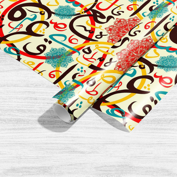 Arabic Calligraphy Eid Mubarak D3 Art & Craft Gift Wrapping Paper-Wrapping Papers-WRP_PP-IC 5015483 IC 5015483, Abstract Expressionism, Abstracts, Allah, Alphabets, Arabic, Art and Paintings, Calligraphy, Decorative, Digital, Digital Art, Education, Festivals, Festivals and Occasions, Festive, Graphic, Illustrations, Islam, Patterns, Religion, Religious, Schools, Semi Abstract, Signs, Signs and Symbols, Symbols, Text, Typography, Universities, eid, mubarak, d3, art, craft, gift, wrapping, paper, sheet, plai