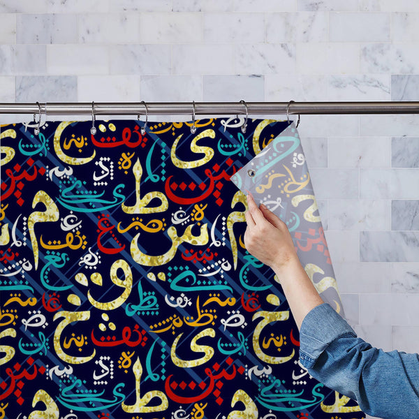 Eid Al Fitr Calligraphy Washable Waterproof Shower Curtain-Shower Curtains-CUR_SH_EL-IC 5016135 IC 5016135, Abstract Expressionism, Abstracts, Allah, Arabic, Art and Paintings, Black, Black and White, Calligraphy, Culture, Decorative, Digital, Digital Art, Ethnic, Festivals, Festivals and Occasions, Festive, Graphic, Holidays, Illustrations, Islam, Occasions, Patterns, Religion, Religious, Semi Abstract, Signs, Signs and Symbols, Symbols, Traditional, Tribal, Typography, World Culture, eid, al, fitr, washab