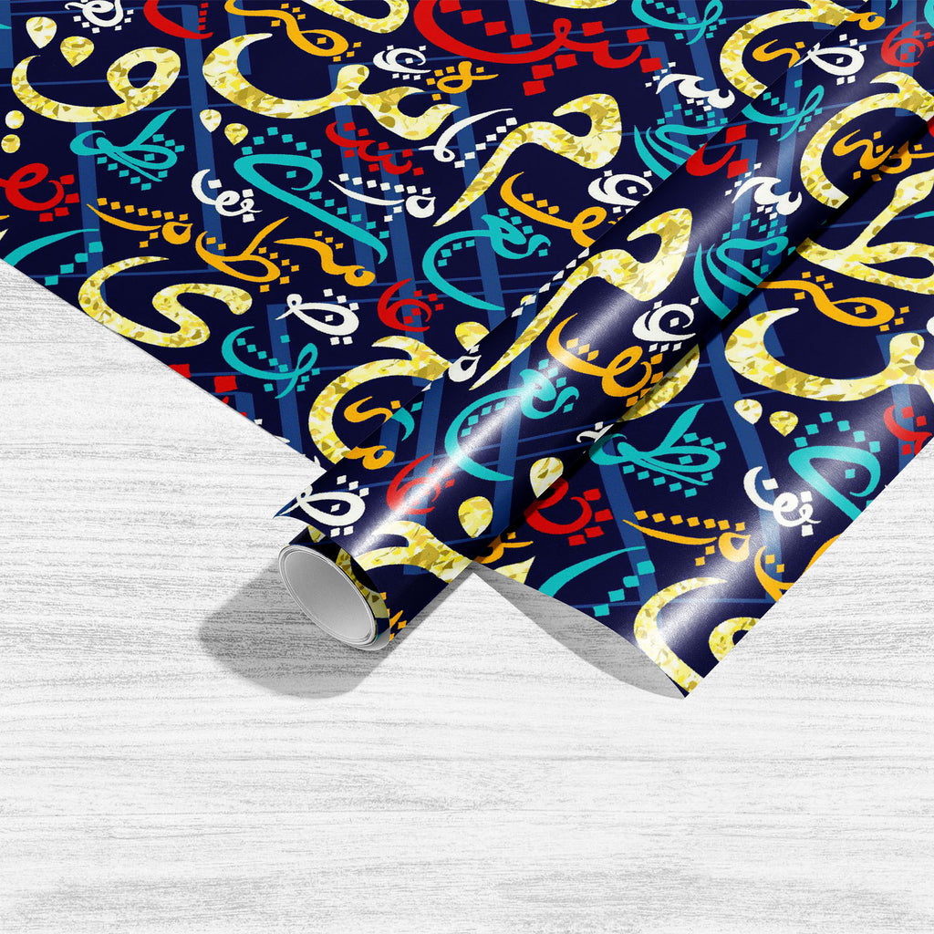 Eid Al Fitr Calligraphy Art & Craft Gift Wrapping Paper-Wrapping Papers-WRP_PP-IC 5016135 IC 5016135, Abstract Expressionism, Abstracts, Allah, Arabic, Art and Paintings, Black, Black and White, Calligraphy, Culture, Decorative, Digital, Digital Art, Ethnic, Festivals, Festivals and Occasions, Festive, Graphic, Holidays, Illustrations, Islam, Occasions, Patterns, Religion, Religious, Semi Abstract, Signs, Signs and Symbols, Symbols, Traditional, Tribal, Typography, World Culture, eid, al, fitr, art, craft, 