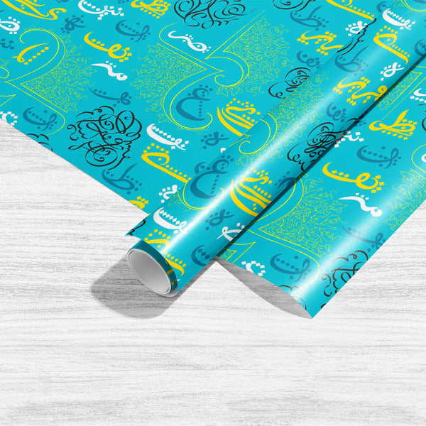 Eid Al Fitr Arabic Calligraphy D1 Art & Craft Gift Wrapping Paper-Wrapping Papers-WRP_PP-IC 5016643 IC 5016643, Allah, Ancient, Arabic, Art and Paintings, Calligraphy, Culture, Digital, Digital Art, Ethnic, Festivals, Festivals and Occasions, Festive, Graphic, Historical, Holidays, Illustrations, Islam, Medieval, Moroccan, Occasions, Patterns, Religion, Religious, Signs, Signs and Symbols, Traditional, Tribal, Typography, Vintage, World Culture, eid, al, fitr, d1, art, craft, gift, wrapping, paper, sheet, p