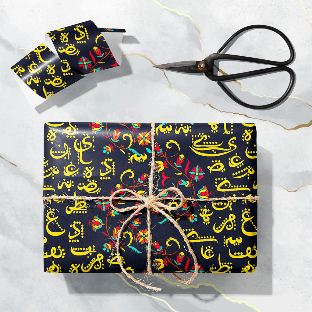 Eid Al Fitr Arabic Calligraphy D2 Art & Craft Gift Wrapping Paper-Wrapping Papers-WRP_PP-IC 5016725 IC 5016725, Allah, Ancient, Arabic, Art and Paintings, Botanical, Calligraphy, Culture, Damask, Decorative, Ethnic, Festivals, Festivals and Occasions, Festive, Floral, Flowers, Historical, Holidays, Illustrations, Islam, Medieval, Moroccan, Nature, Occasions, Patterns, Persian, Religion, Religious, Signs, Signs and Symbols, Symbols, Traditional, Tribal, Turkish, Typography, Vintage, World Culture, eid, al, f