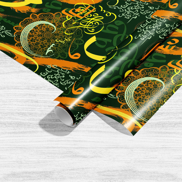 Traditional Ethnic Flowers Art & Craft Gift Wrapping Paper-Wrapping Papers-WRP_PP-IC 5017071 IC 5017071, Abstract Expressionism, Abstracts, Allah, Ancient, Arabic, Art and Paintings, Botanical, Calligraphy, Culture, Decorative, Ethnic, Floral, Flowers, Geometric, Geometric Abstraction, Historical, Holidays, Illustrations, Indian, Islam, Mandala, Medieval, Moroccan, Nature, Paisley, Patterns, Pets, Religion, Religious, Retro, Semi Abstract, Signs, Signs and Symbols, Traditional, Tribal, Turkish, Vintage, Wor