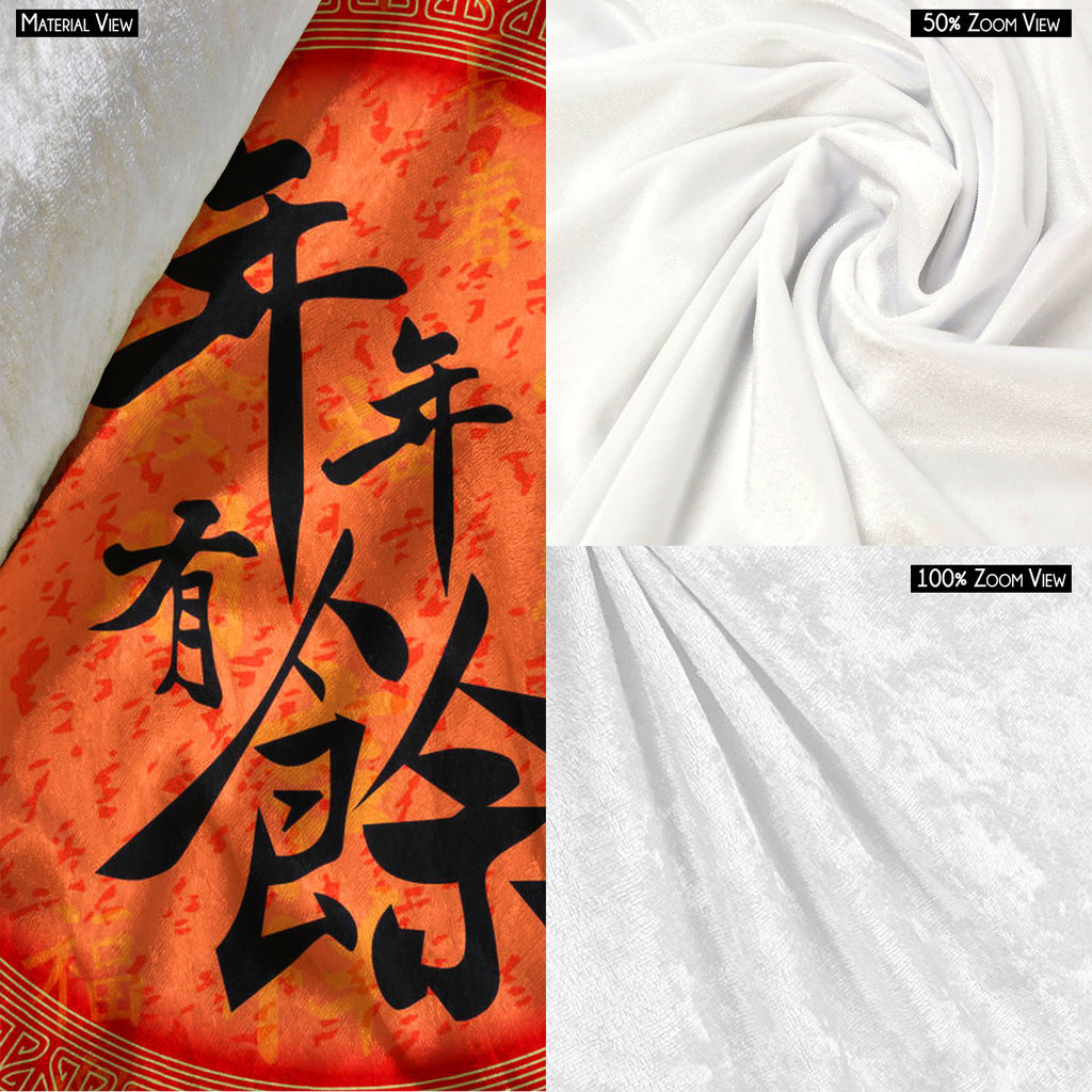 ArtzFolio Happy & Rich Future Chinese Calligraphy Fabric Painting Tapestry Scroll Art Hanging-Scroll Art-AZART24553376TAP_L-Image Code 5003062 Vishnu Image Folio Pvt Ltd, IC 5003062, ArtzFolio, Scroll Art, Calligraphy, Digital Art, happy, rich, future, chinese, fabric, painting, tapestry, scroll, art, hanging, character, abstract, ancient, artistic, asia, asian, auspicious, background, brush, calendar, card, celebration, china, confucianism, culture, decoration, element, event, festival, flourish, fortune, 